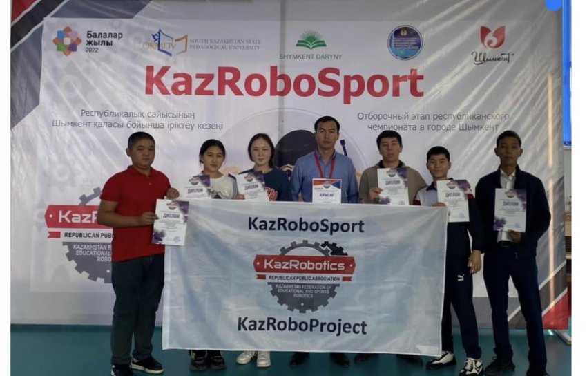 Жаңа оқу жылындағы алғашқы жеңіс!